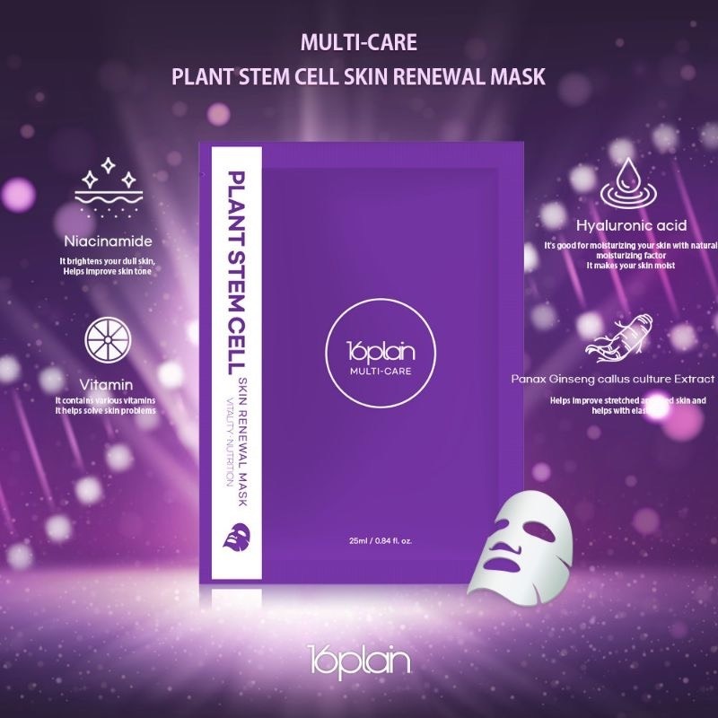 Chi tiết Mặt nạ tế bào gốc nhân sâm phục hồi, trẻ hóa da 16plain Multi-care Plant Stem Cell Skin Renewal Mask